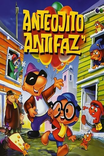 Anteojito and Antifaz, A Thousand Attempts and One Invention Poster of Anteojito and Antifaz, A Thousand Attempts and One Invention