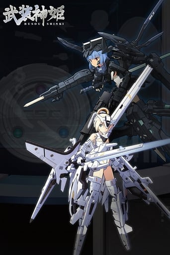 Busou Shinki: Armored War Goddess Poster of Busou Shinki: Armored War Goddess