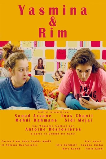 Yasmina et Rim Poster of Yasmina et Rim