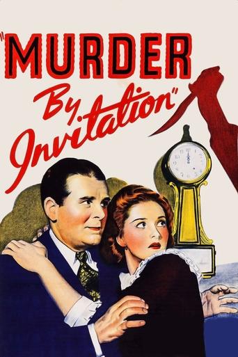Murder by Invitation Poster of Murder by Invitation