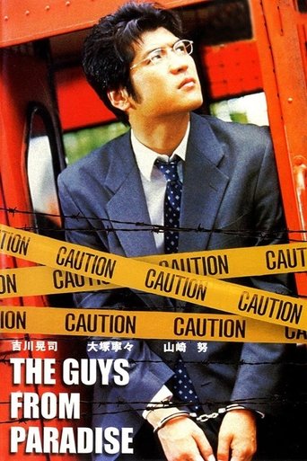 The Guys from Paradise Poster of The Guys from Paradise