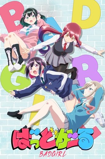 Bad Girl Poster of Bad Girl