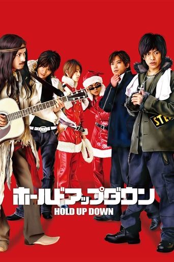 Hold Up Down Poster of Hold Up Down