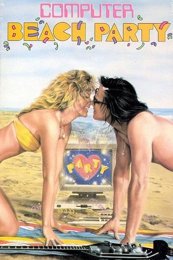 Computer Beach Party Poster of Computer Beach Party