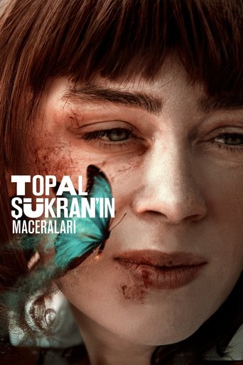 The Adventures of Sukran the Lame Poster of The Adventures of Sukran the Lame