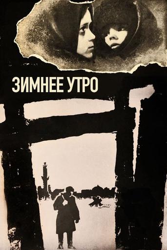 A Winter Morning Poster of A Winter Morning