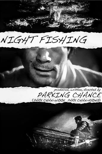 Night Fishing Poster of Night Fishing