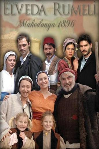 Elveda Rumeli Poster of Elveda Rumeli