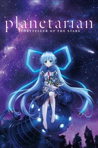 Planetarian: Hoshi no Hito Poster of Planetarian: Hoshi no Hito