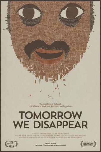 Tomorrow We Disappear Poster of Tomorrow We Disappear