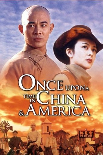 Once Upon a Time in China and America Poster of Once Upon a Time in China and America