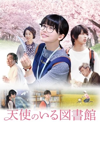 Tenshi no Iru Toshokan Poster of Tenshi no Iru Toshokan