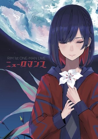 RIM 1st ONE‐MAN LIVE 「NEUROMANCE」 Poster of RIM 1st ONE‐MAN LIVE 「NEUROMANCE」