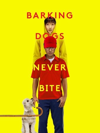 Barking Dogs Never Bite Poster of Barking Dogs Never Bite