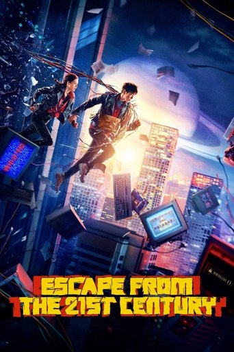 Escape from the 21st Century Poster of Escape from the 21st Century