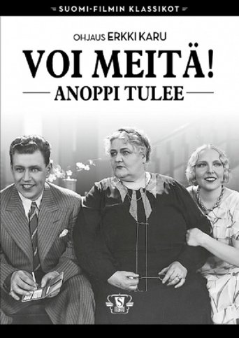 Voi meitä! Anoppi tulee Poster of Voi meitä! Anoppi tulee