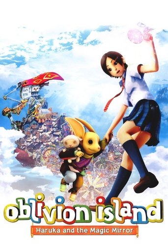 Oblivion Island: Haruka and the Magic Mirror Poster of Oblivion Island: Haruka and the Magic Mirror