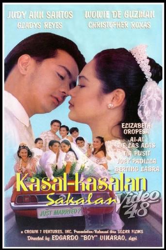 Kasal-Kasalan (Sakalan) Poster of Kasal-Kasalan (Sakalan)