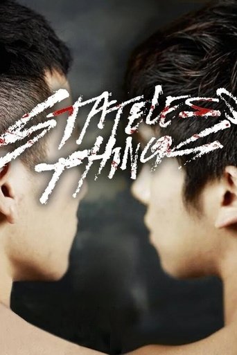 Stateless Things Poster of Stateless Things