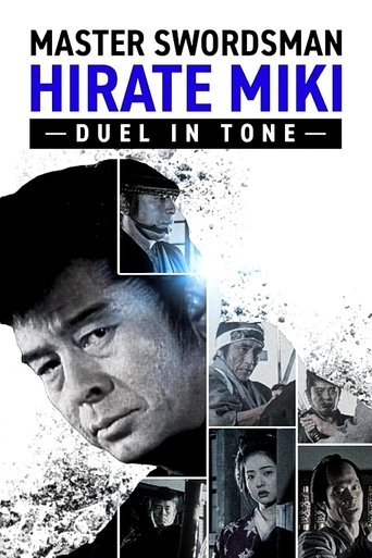 Master Swordsman Hirate Miki - Duel in Tone Poster of Master Swordsman Hirate Miki - Duel in Tone