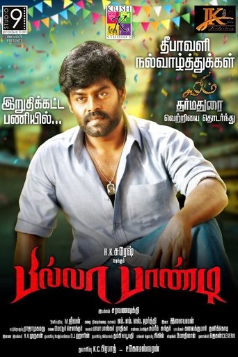 Billa Pandi Poster of Billa Pandi