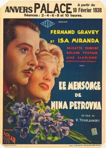 The Lie of Nina Petrovna Poster of The Lie of Nina Petrovna