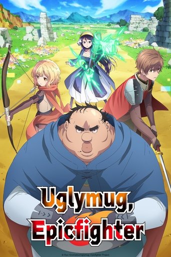 Uglymug, Epicfighter Poster of Uglymug, Epicfighter