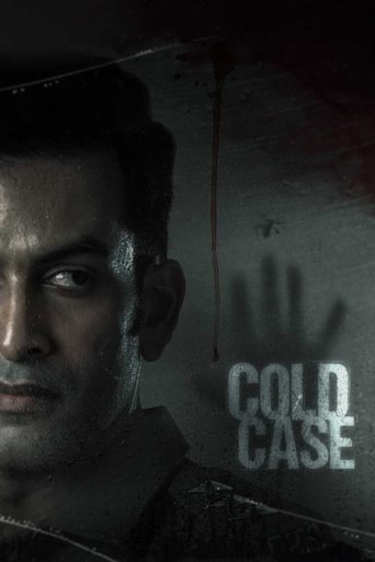 Cold Case Poster of Cold Case