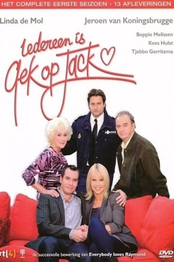 Iedereen is gek op Jack Poster of Iedereen is gek op Jack