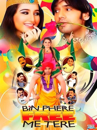 Bin Phere Free Me Tere Poster of Bin Phere Free Me Tere