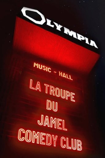 Le Jamel Comedy Club fête l'Olympia 2023 - 1ère édition Poster of Le Jamel Comedy Club fête l'Olympia 2023 - 1ère édition