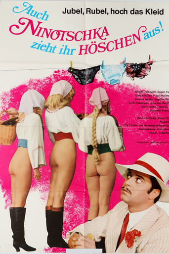 Auch Ninotschka zieht ihr Höschen aus Poster of Auch Ninotschka zieht ihr Höschen aus