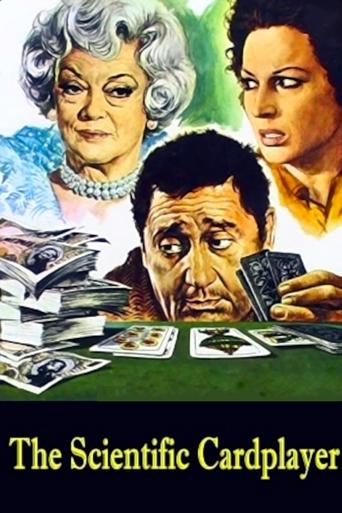 The Scopone Game Poster of The Scopone Game