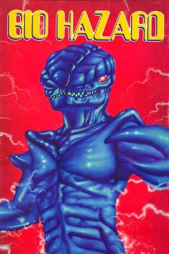 Biohazard Poster of Biohazard