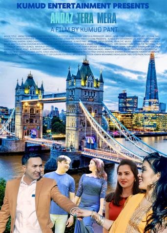 Andaz Tera Mera Poster of Andaz Tera Mera