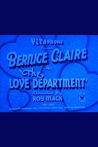 The Love Department Poster of The Love Department