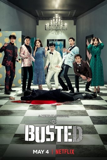 Busted! Poster of Busted!