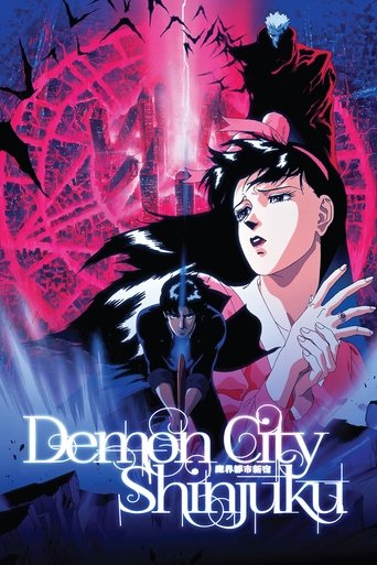 Demon City Shinjuku Poster of Demon City Shinjuku