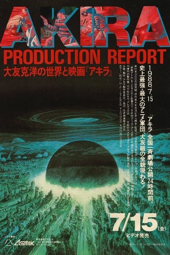 Akira Production Report Poster of Akira Production Report