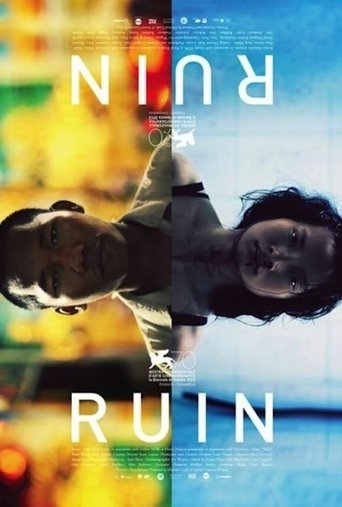 Ruin Poster of Ruin