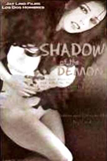 Shadow of the Demon Poster of Shadow of the Demon