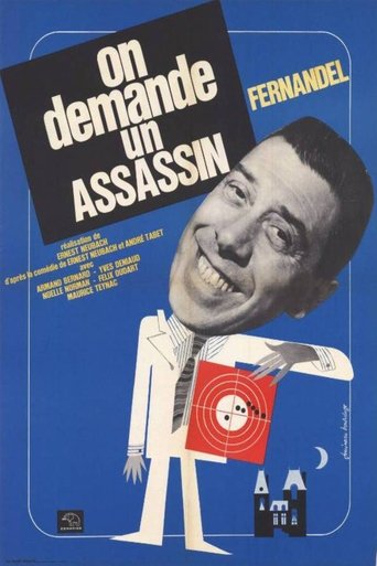 We Request an Assassin Poster of We Request an Assassin