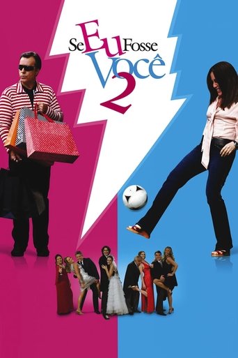 If I Were You 2 Poster of If I Were You 2
