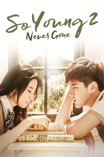 So Young 2: Never Gone Poster of So Young 2: Never Gone