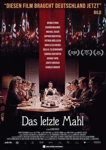 The Last Supper Poster of The Last Supper