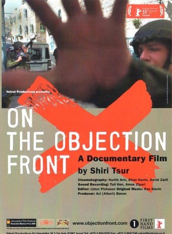On the Objection Front Poster of On the Objection Front