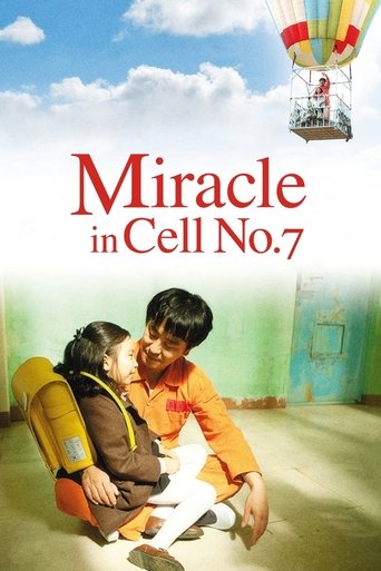 Miracle in Cell No. 7 Poster of Miracle in Cell No. 7