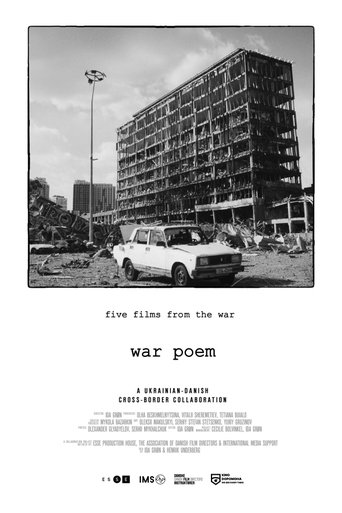 War Poem Poster of War Poem