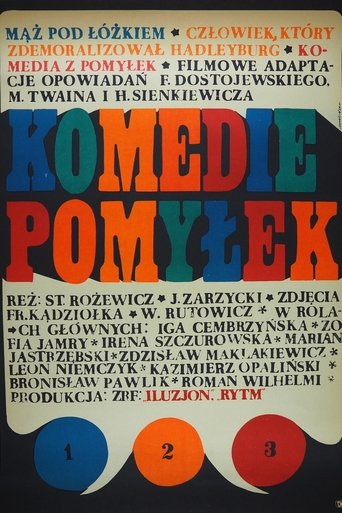 Komedie pomyłek Poster of Komedie pomyłek