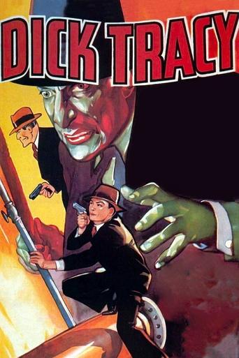 Dick Tracy Poster of Dick Tracy